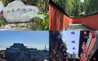 成都必去景点有哪些？