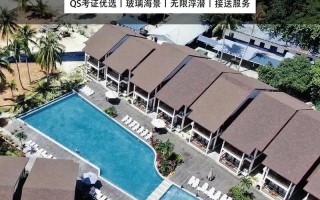 旅游攻略婆罗洲旅游建议