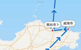 青岛到威海自驾游攻略有哪些必去景点？