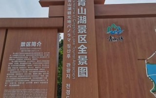 杭州临安旅游景点大全攻略