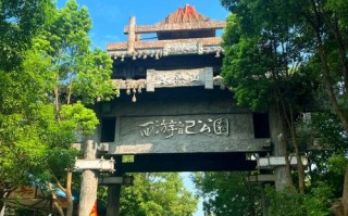 湖北随州旅游景点前十名有哪些？