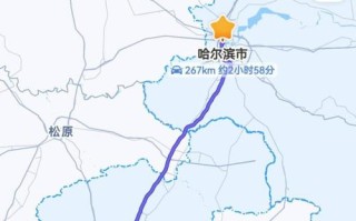 北京到哈尔滨自驾游路线怎么规划？