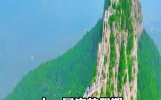 适合十一国庆去的旅游景点