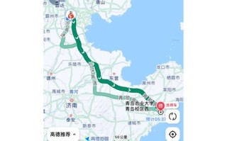 天津到青岛自驾游路线怎么规划？