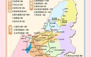 呼伦贝尔草原必去景点有哪些？