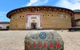 福建永定土楼自驾游怎么玩最省心？