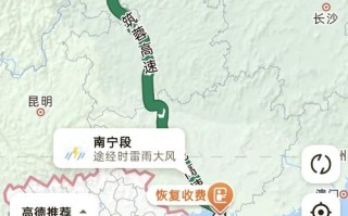 成都北海桂林自驾游路线怎么安排？