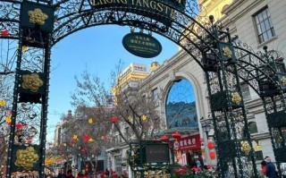 哈尔滨市区必游景点有哪些？