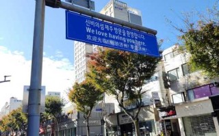 济州岛旅游攻略 马蜂窝