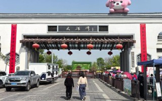 盐城旅游景点攻略大洋湾