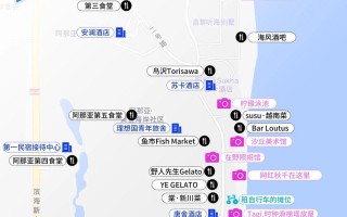 Avignon旅游怎么玩最尽兴？