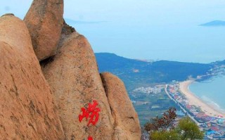 山东有哪些必打卡的旅游景点？