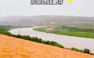 宁夏沙坡头有哪些必玩景点？