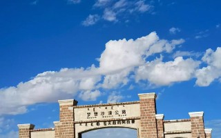 内蒙古阿拉善盟有哪些必游景点？