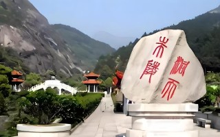 湖南衡阳周边有哪些必游景点？