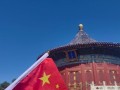 国庆北京旅游攻略必去景点