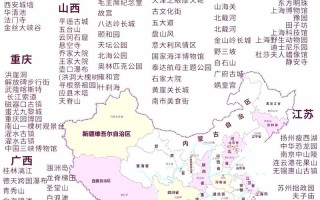 全国景点名称大全，有哪些值得去？