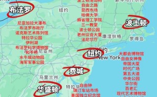 美国东部10天游，必打卡路线怎么安排？