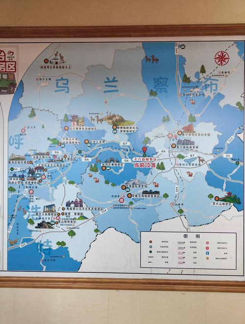 北京到内蒙古自驾游最佳路线怎么规划?-第2张图片-星月文旅 北京到内蒙古自驾游最佳路线怎么规划?-第2张图片-星月文旅