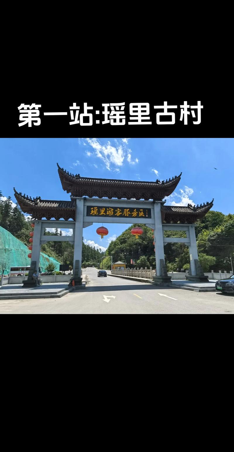 景德镇附近一日游自驾,哪些景点值得打卡?-第2张图片-星月文旅 景德镇附近一日游自驾,哪些景点值得打卡?-第2张图片-星月文旅