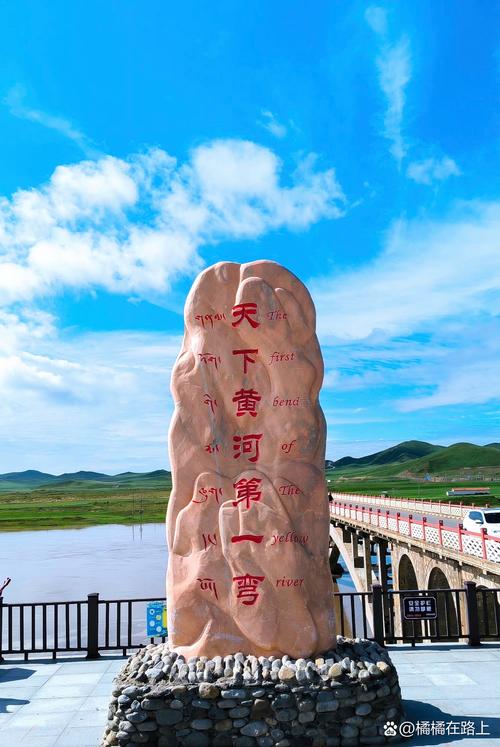 甘南藏族自治州必游景点有哪些?-第3张图片-星月文旅 甘南藏族自治州必游景点有哪些?-第3张图片-星月文旅