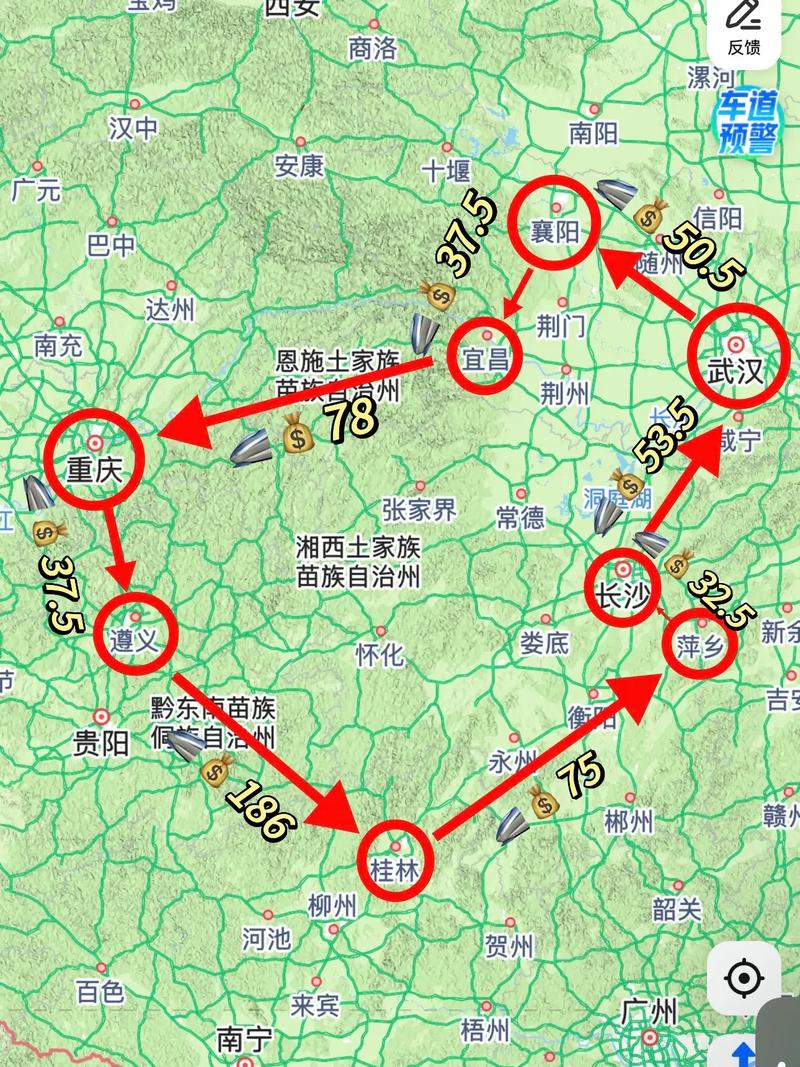 重庆出发五天自驾游，哪条路线最值得推荐？-第2张图片-星月文旅
