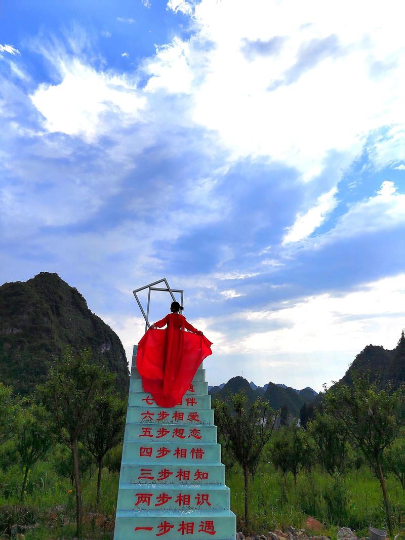 黔南布依族苗州有哪些必游景点?-第3张图片-星月文旅 黔南布依族苗州有哪些必游景点?-第3张图片-星月文旅