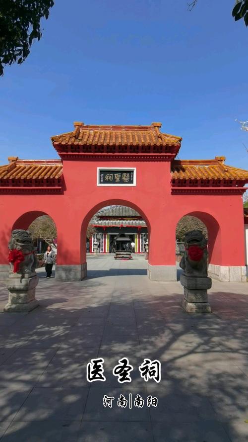 南阳附近有哪些旅游景点推荐？-第2张图片-星月文旅