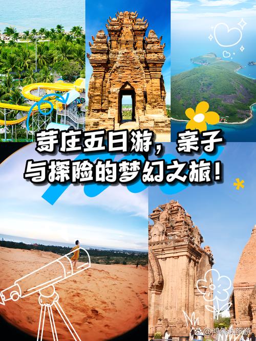 VellasSaru旅游怎么玩？攻略里有哪些必打卡？-第3张图片-星月文旅