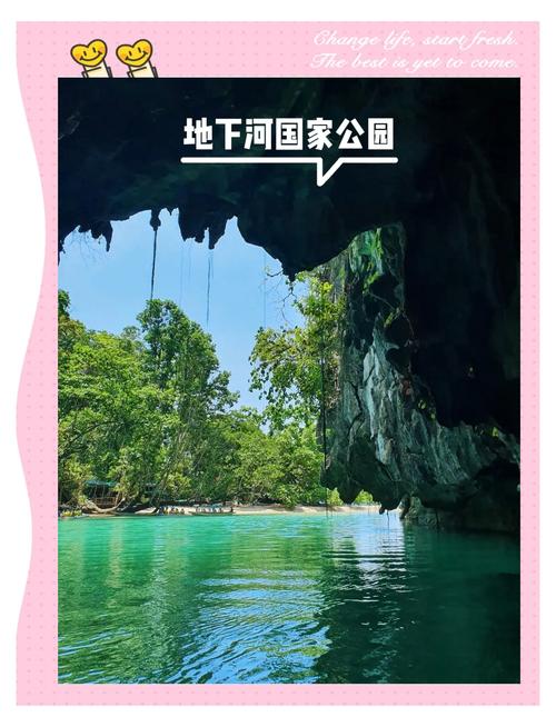 卢布尔雅那怎么玩?必去景点与攻略指南?-第3张图片-星月文旅 卢布尔雅那怎么玩?必去景点与攻略指南?-第3张图片-星月文旅