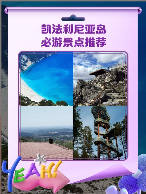 Emeryville旅游必打卡有哪些?-第1张图片-星月文旅 Emeryville旅游必打卡有哪些?-第1张图片-星月文旅