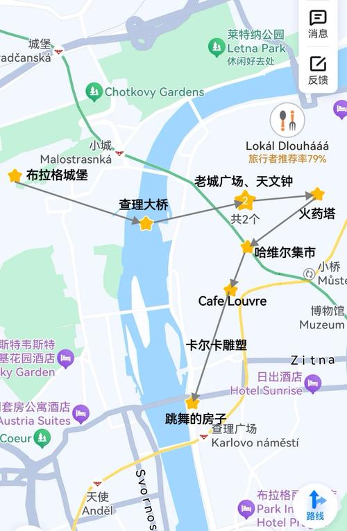 布加勒斯特旅游攻略,必去景点与美食有哪些?-第2张图片-星月文旅 布加勒斯特旅游攻略,必去景点与美食有哪些?-第2张图片-星月文旅