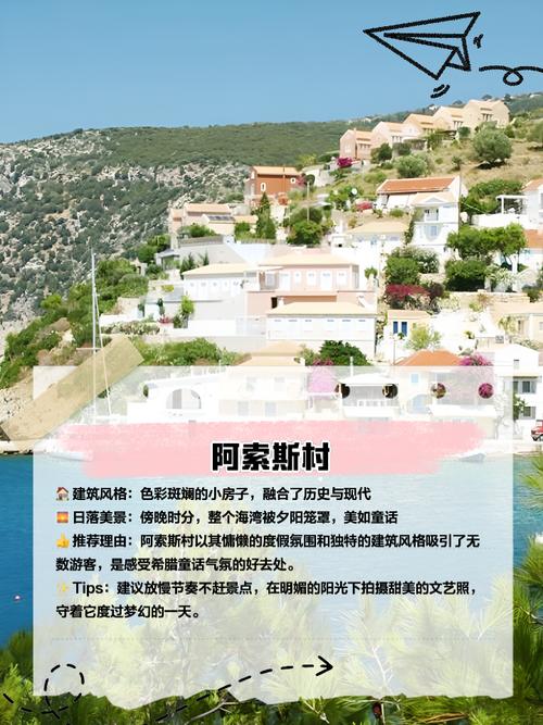 Harrogate怎么玩?必去景点与美食攻略?-第1张图片-星月文旅 Harrogate怎么玩?必去景点与美食攻略?-第1张图片-星月文旅