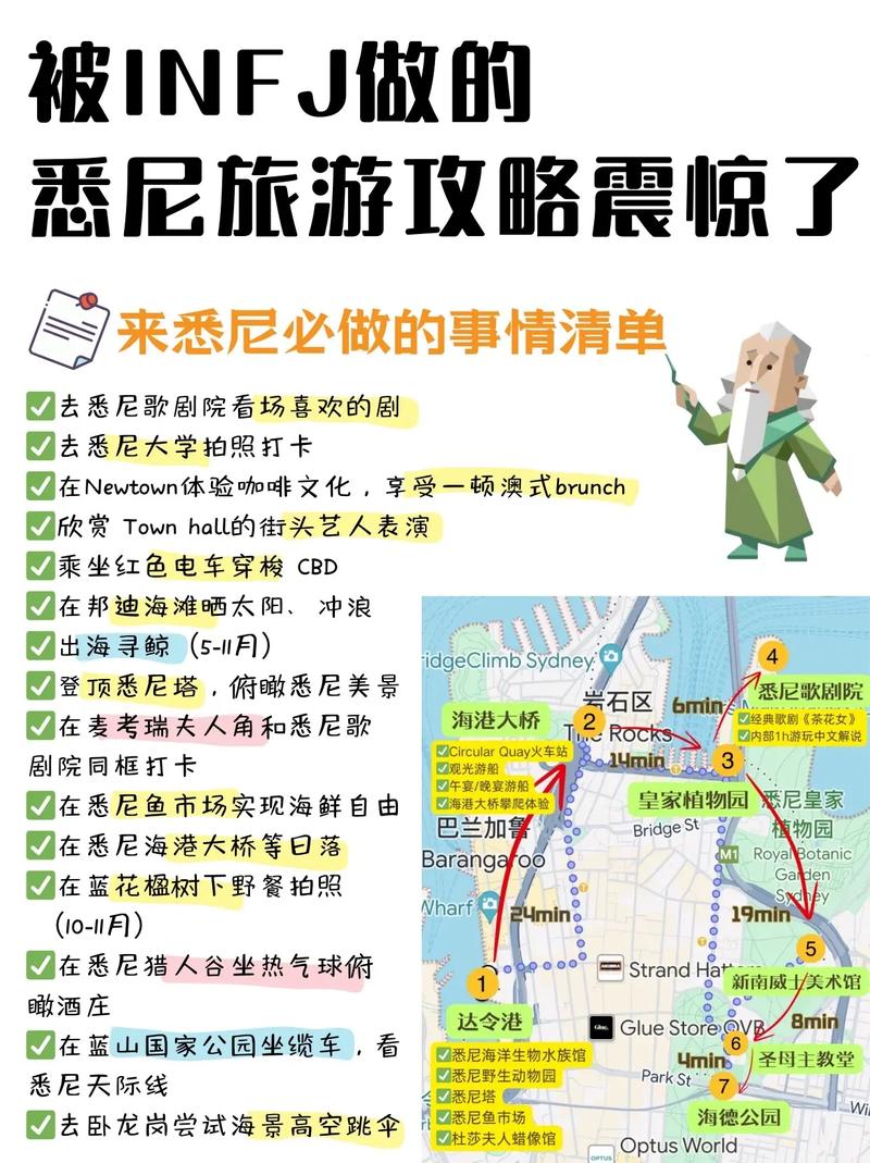 瓦帕莱索旅游攻略必去哪几处?-第3张图片-星月文旅 瓦帕莱索旅游攻略必去哪几处?-第3张图片-星月文旅