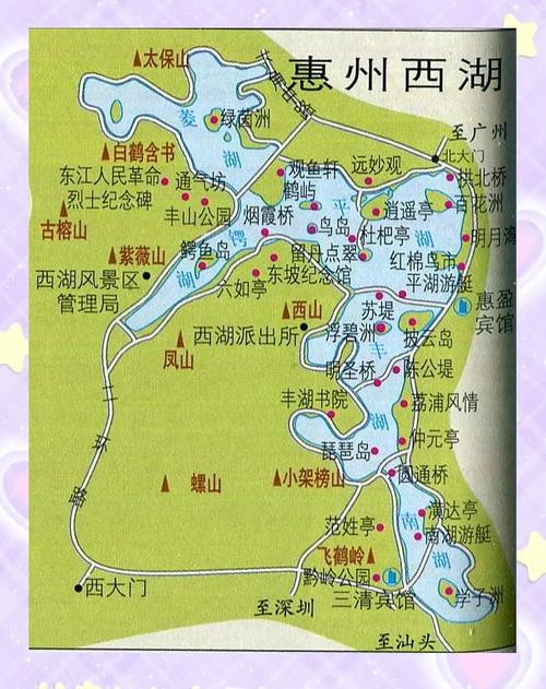 惠州自驾游路线,哪些景点最值得一去?-第3张图片-星月文旅 惠州自驾游路线,哪些景点最值得一去?-第3张图片-星月文旅