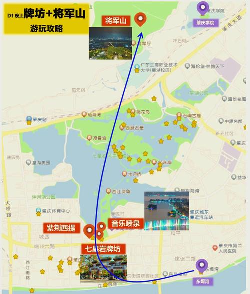 七星岩门票价格是多少?-第3张图片-星月文旅 七星岩门票价格是多少?-第3张图片-星月文旅