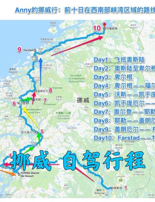 Windermere旅游攻略,必打卡景点有哪些?-第1张图片-星月文旅 Windermere旅游攻略,必打卡景点有哪些?-第1张图片-星月文旅