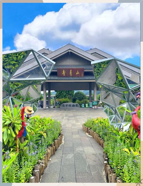 南宁周边哪几处景点最值得打卡?-第1张图片-星月文旅 南宁周边哪几处景点最值得打卡?-第1张图片-星月文旅