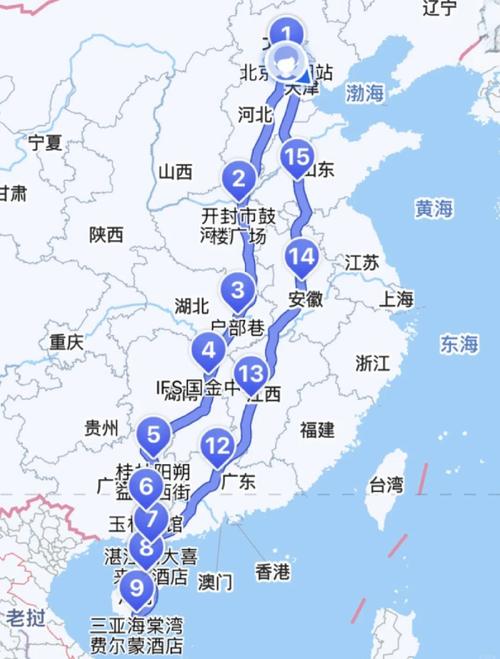 北京春节自驾游路线,哪条最合适?-第2张图片-星月文旅 北京春节自驾游路线,哪条最合适?-第2张图片-星月文旅