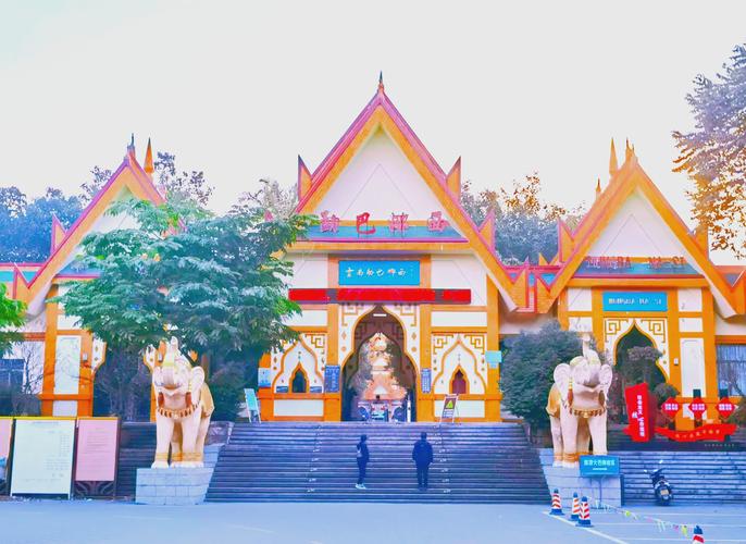 德宏傣族景颇州有哪些必游景点？-第1张图片-星月文旅