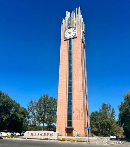 七台河最值得去的景点是哪几个？-第3张图片-星月文旅