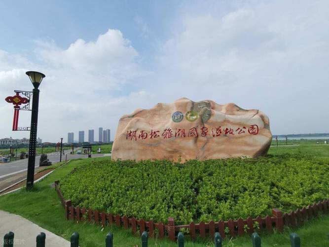 长沙市区有哪些必打卡的旅游景点？-第2张图片-星月文旅