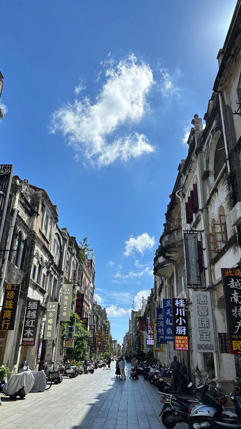 广西北海附近有哪些必游景点?-第1张图片-星月文旅 广西北海附近有哪些必游景点?-第1张图片-星月文旅