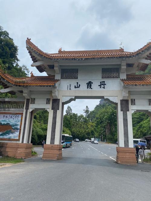 韶关有哪些好玩景点必打卡?-第1张图片-星月文旅 韶关有哪些好玩景点必打卡?-第1张图片-星月文旅