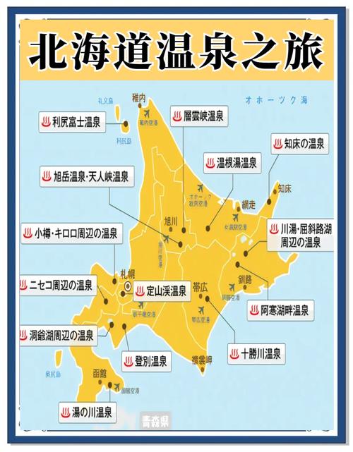 广西北海道自助游攻略怎么安排?-第2张图片-星月文旅 广西北海道自助游攻略怎么安排?-第2张图片-星月文旅
