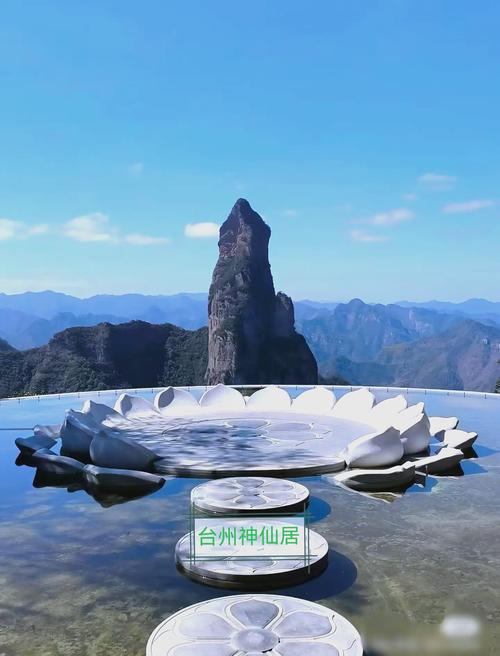 浙江有什么旅游景点好玩的地方-第2张图片-星月文旅 浙江有什么旅游景点好玩的地方-第2张图片-星月文旅