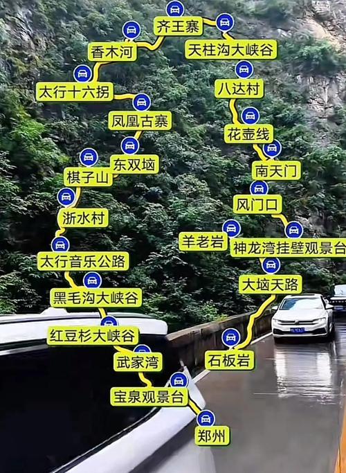 11月自驾去哪儿?国内这些地方正当时!-第1张图片-星月文旅 11月自驾去哪儿?国内这些地方正当时!-第1张图片-星月文旅