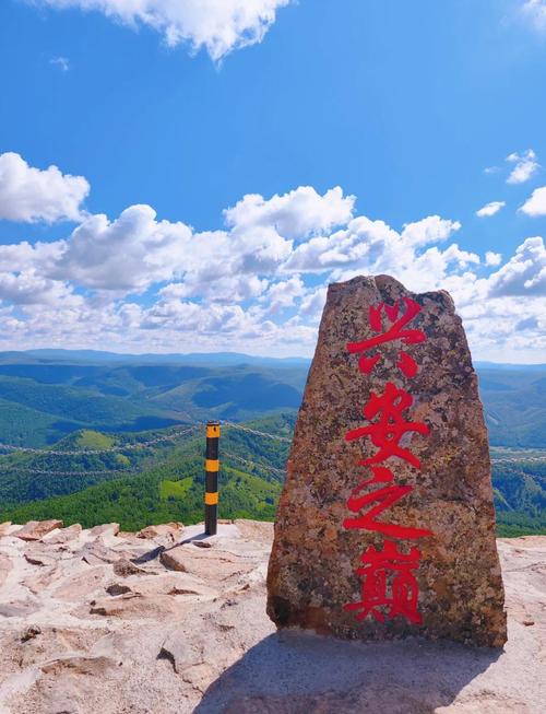 阿尔山必玩景点有哪些?自驾攻略怎么选?-第1张图片-星月文旅 阿尔山必玩景点有哪些?自驾攻略怎么选?-第1张图片-星月文旅