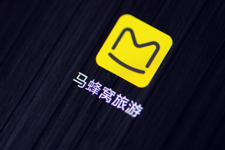 马蜂窝旅游攻略官网下载在哪找?-第2张图片-星月文旅 马蜂窝旅游攻略官网下载在哪找?-第2张图片-星月文旅