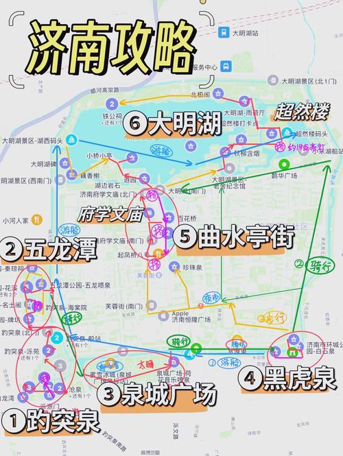 济南自驾江苏,路线怎么选最省心?-第2张图片-星月文旅 济南自驾江苏,路线怎么选最省心?-第2张图片-星月文旅